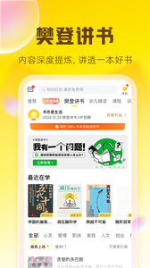 Ķapp׿v6.8.0