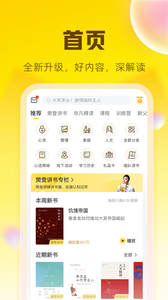 Ķapp׿v6.8.0