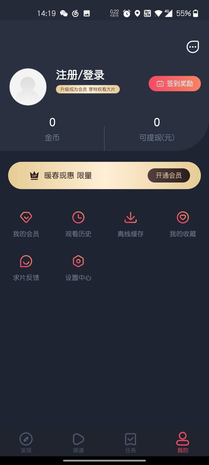 ̩Ȧapp2024v1.5.6.8