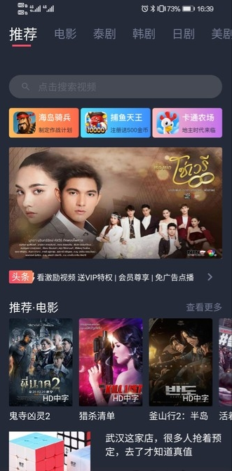 ̩Ȧapp2024v1.5.6.8