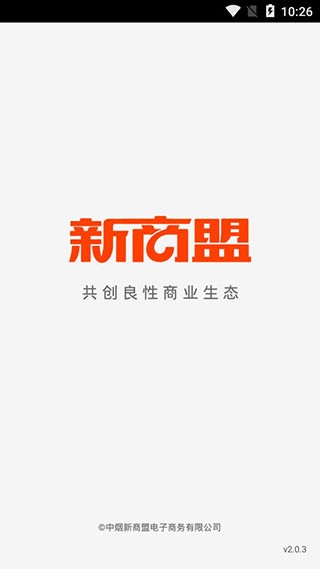 appٷv6.2.1 