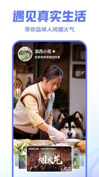 Ƶ°׿v9.2.2