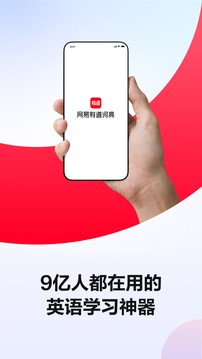 еʵֻAPPv10.1.6