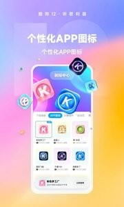 ṷ2025v20.0.4