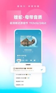ṷ2025v20.0.4