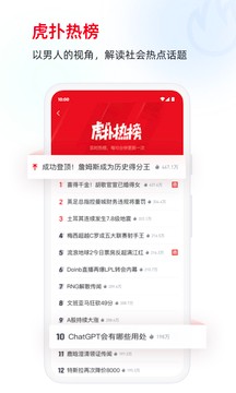 nbaappֻv8.0.97.09275