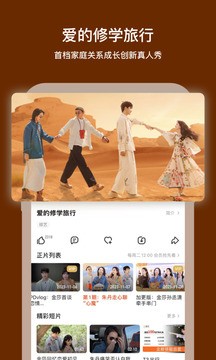 âtv׿v8.3.2