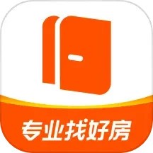 幸福里找房app最新版v10.3.0