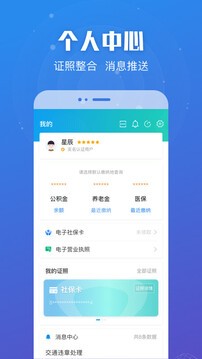 շappٷv7.0.6