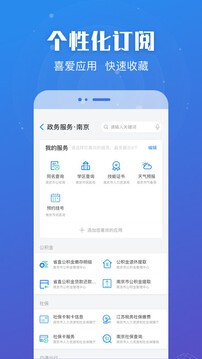 շappٷv7.0.6