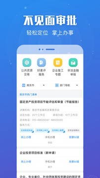 շappٷv7.0.6