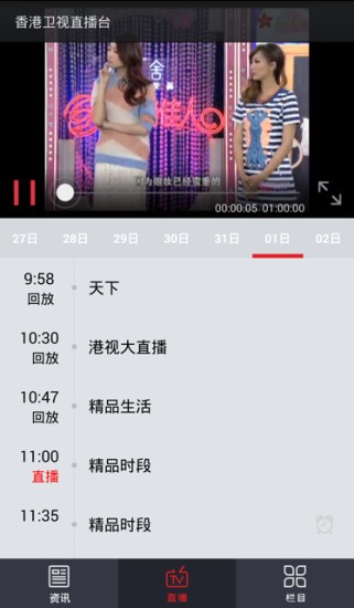 ¹ٷv2.1.8