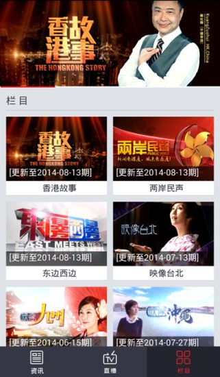 ¹ٷv2.1.8