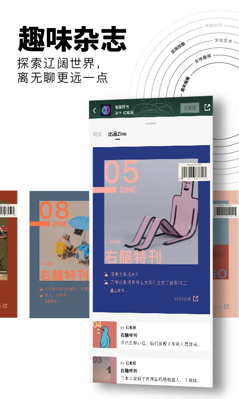 屨v5.4.9