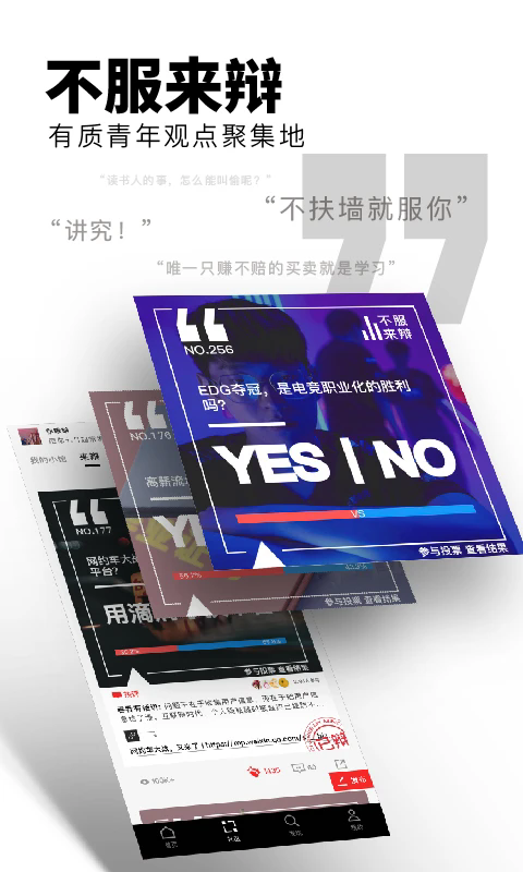 屨v5.4.9
