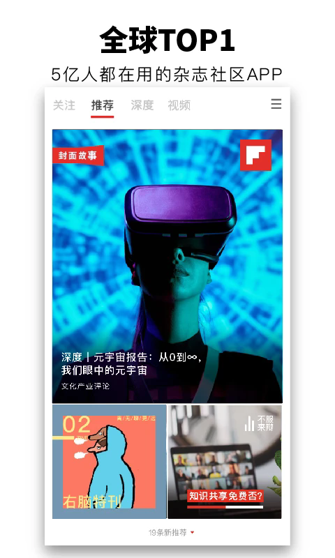 屨v5.4.9