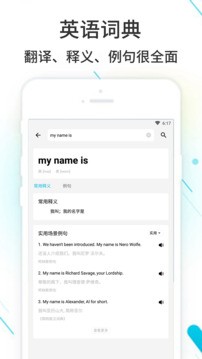 ҵֻv3.8.33.1