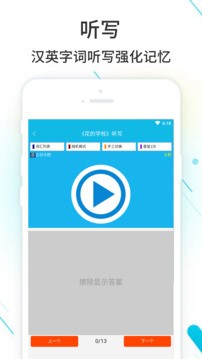 ҵֻv3.8.33.1