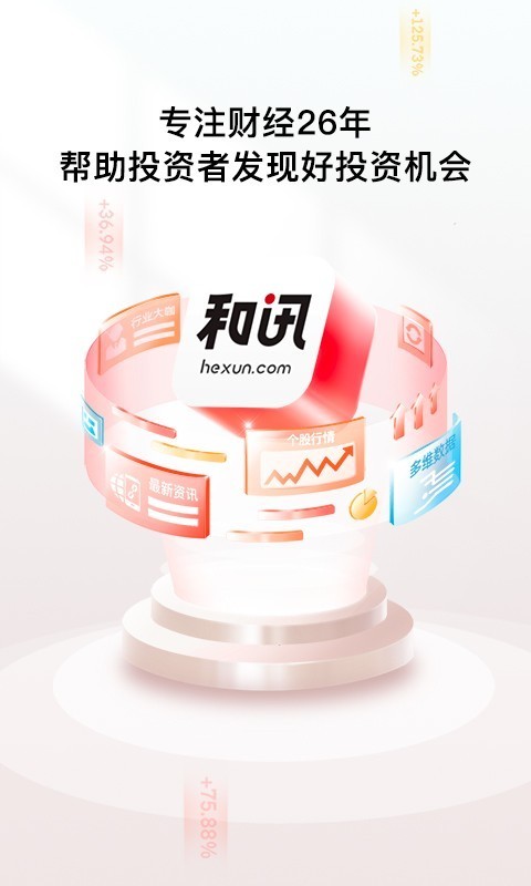 Ѷƾappٷv8.6.2