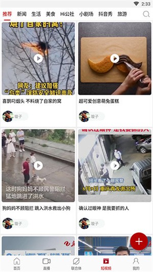¹ٷv2.2.0