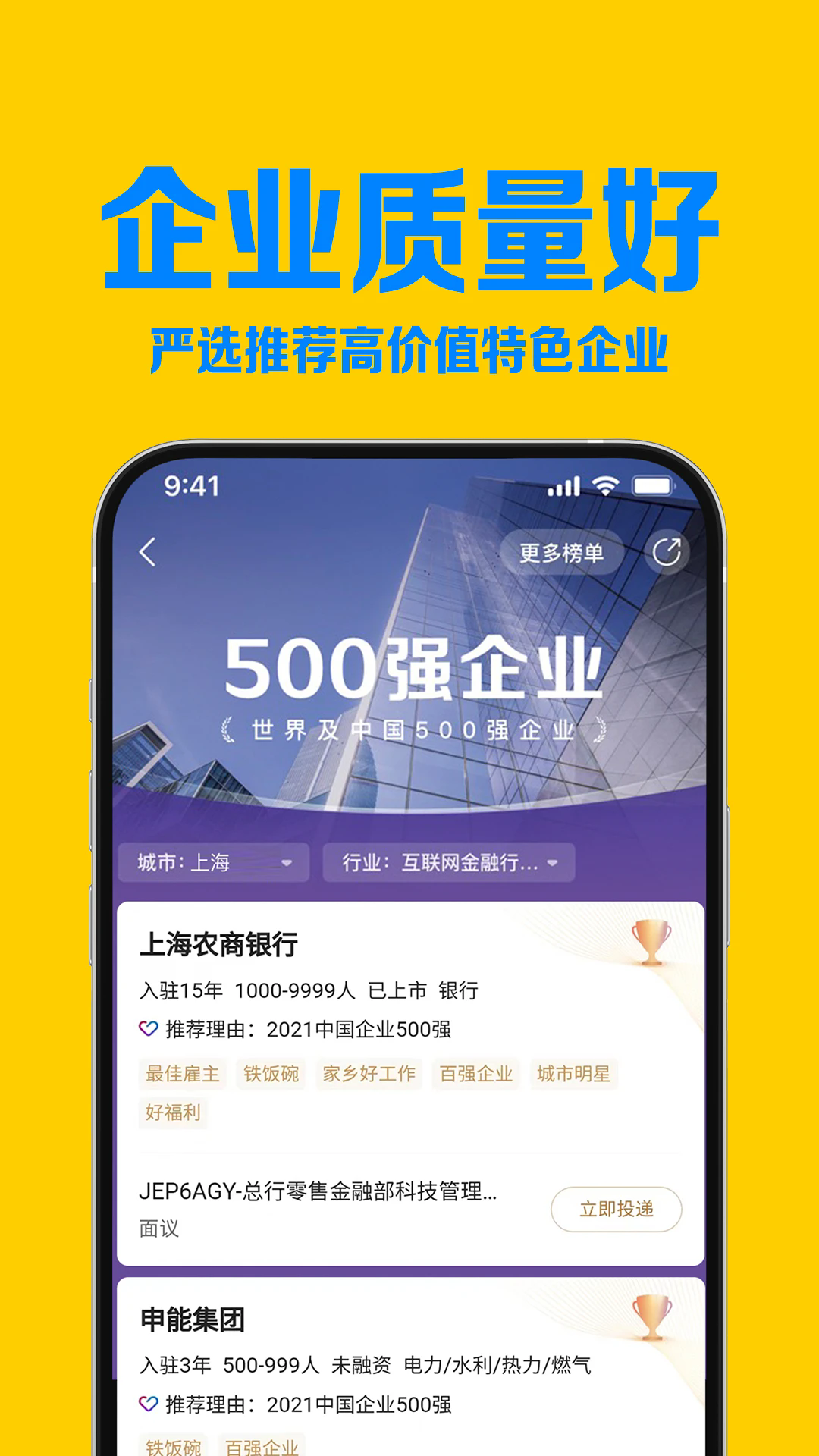 Ƹٷֻv8.12.10