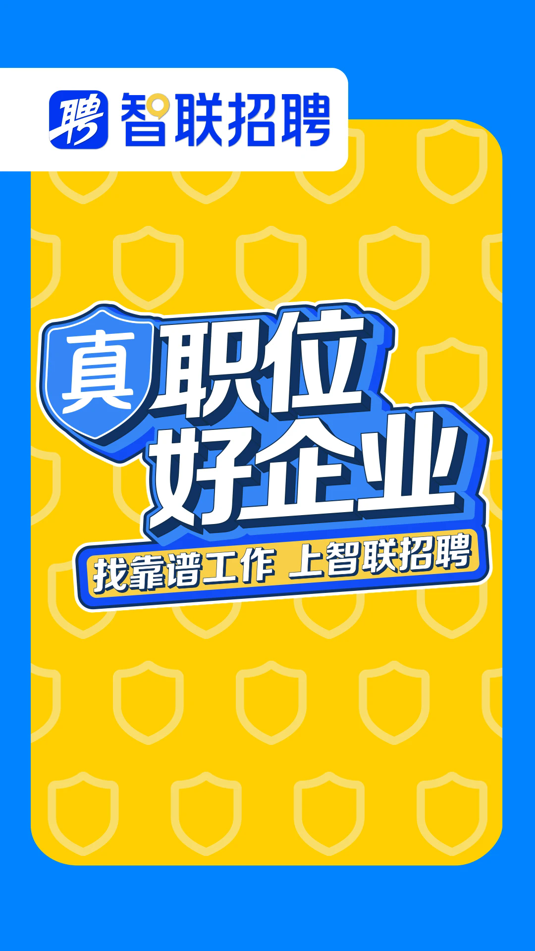 Ƹٷֻv8.12.10