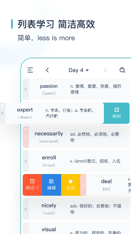 ̿̿v5.4.0