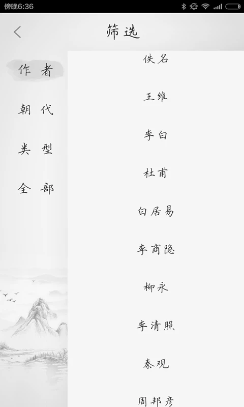 ʫ300v2.2.1