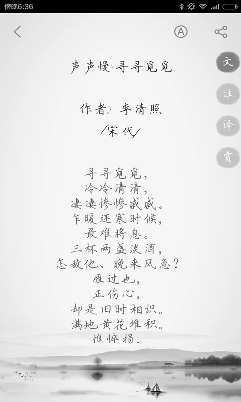 ʫ300v2.2.1