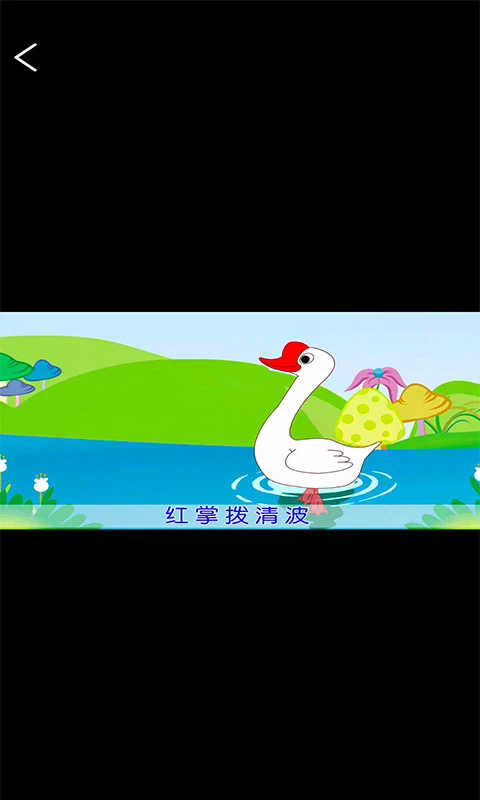 Сѧرʫv1.0.4