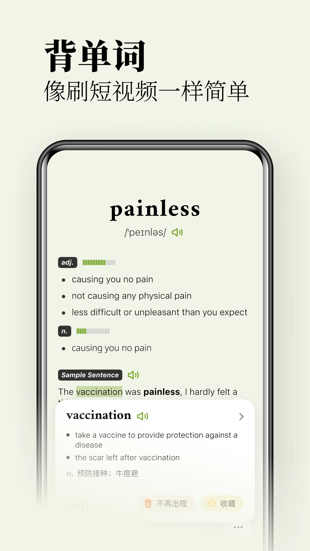 ʹv1.5.1