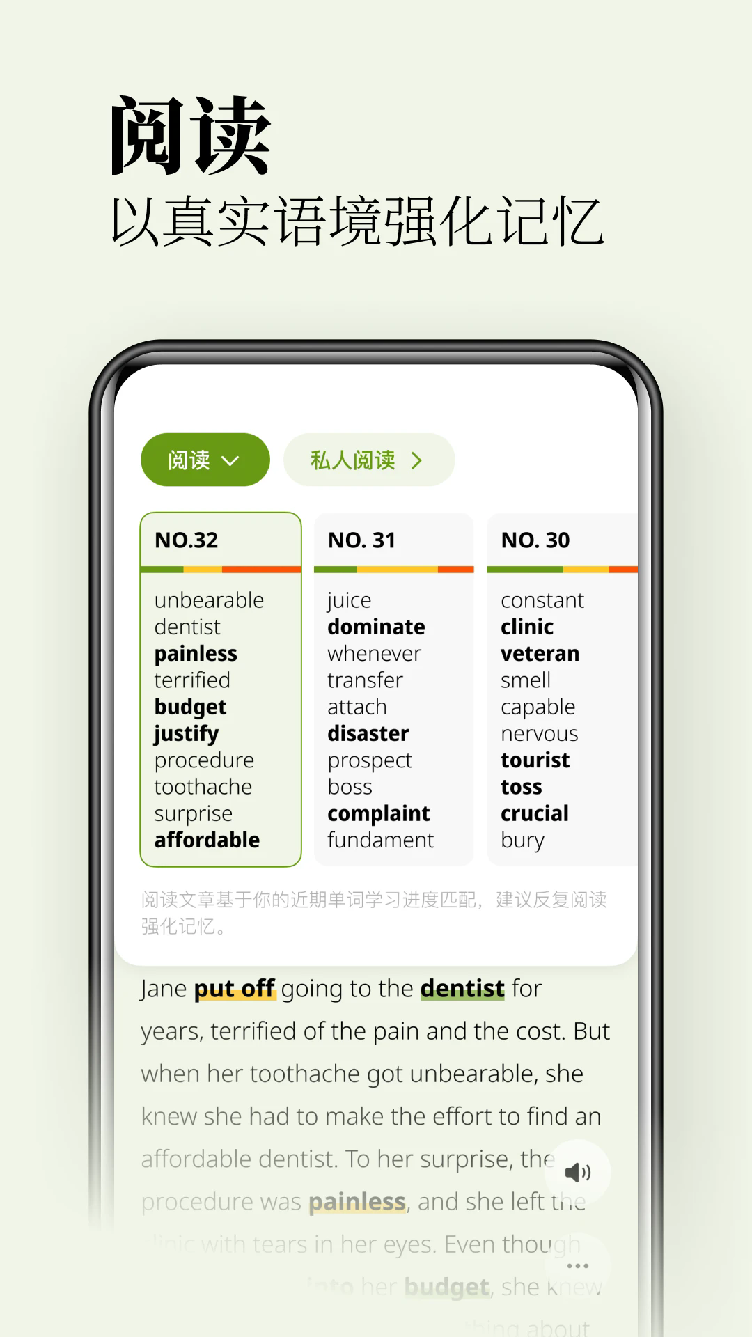 ʹv1.5.1