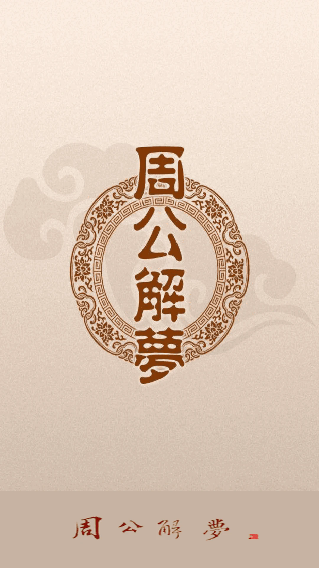 ܹ¹ٷv1.5.3