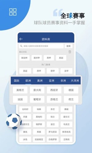 רҵv2.6