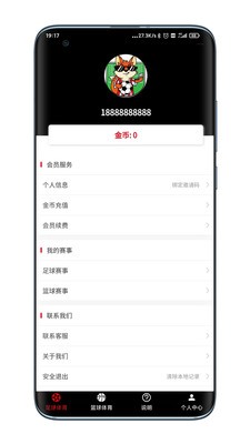 v1.2.6