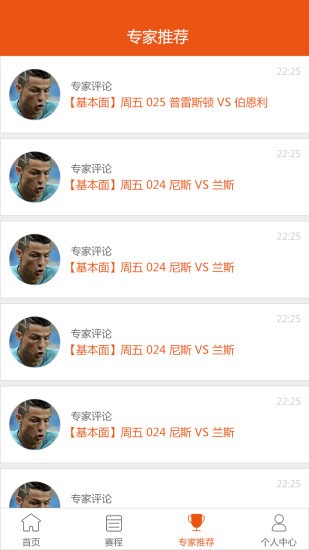 v1.7.6