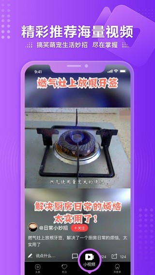 Ƶv7.34.4