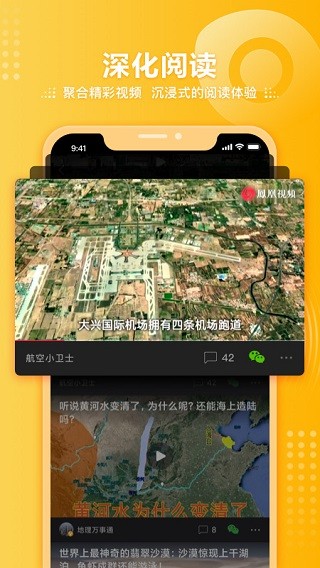 Ƶv7.34.4