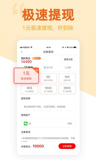 ࿴v4.15.46