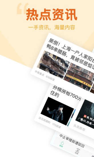 ࿴v4.15.46