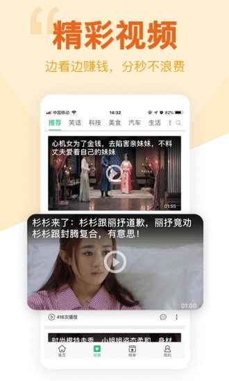 ࿴v4.15.46