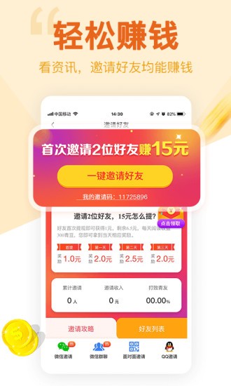 ࿴v4.15.46