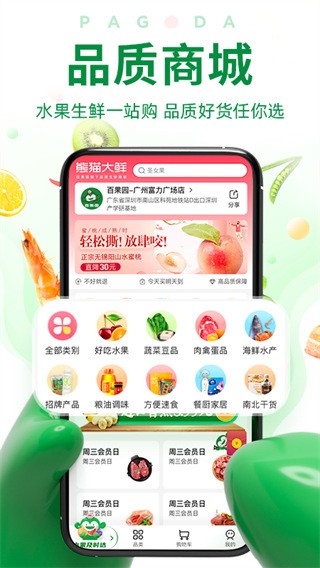 ٹ԰¹ٷv6.0.6