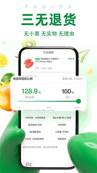 ٹ԰¹ٷv6.0.6