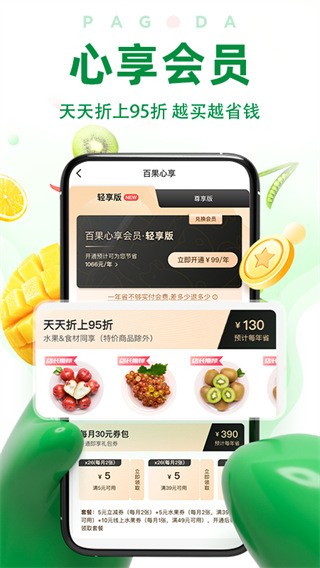 ٹ԰¹ٷv6.0.6