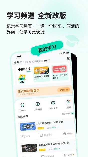 ֪v4.9.8