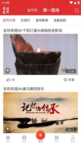 һͨv1.0.33