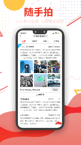 ۺýv5.3.8