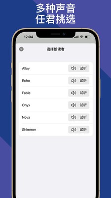 ʶv3.6