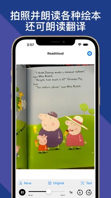 ʶv3.6